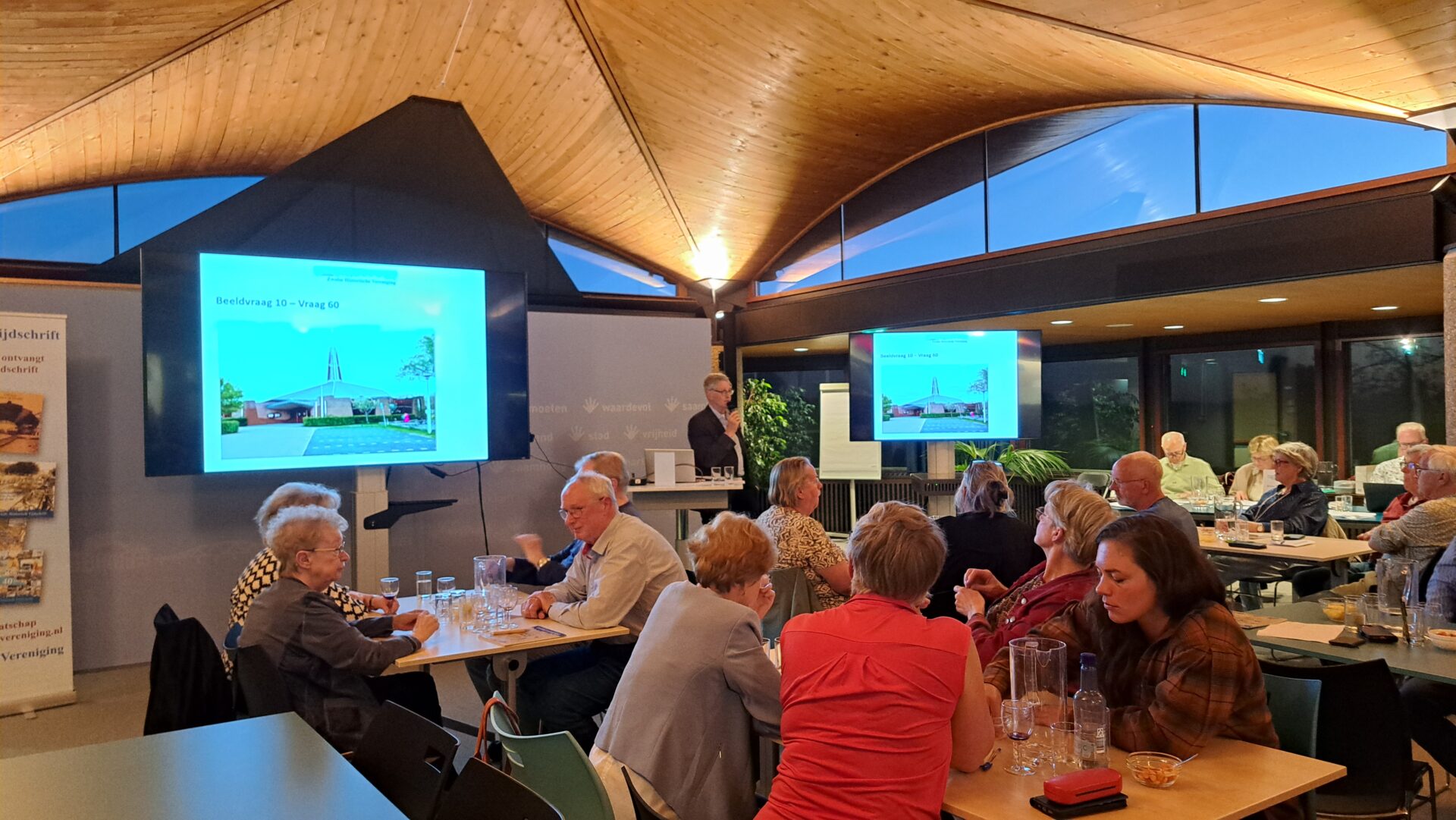 Zwolle quiz 2026